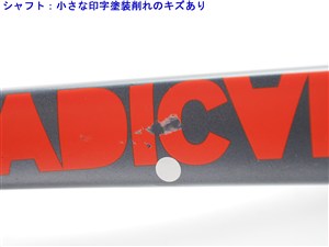 中古】ヘッド グラフィン エックスティー ラジカル プロ 2016年モデル