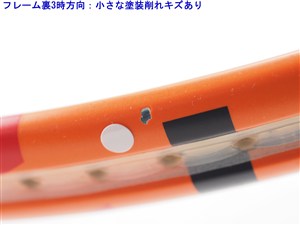 中古】ヘッド グラフィン エックスティー ラジカル プロ 2016年モデル