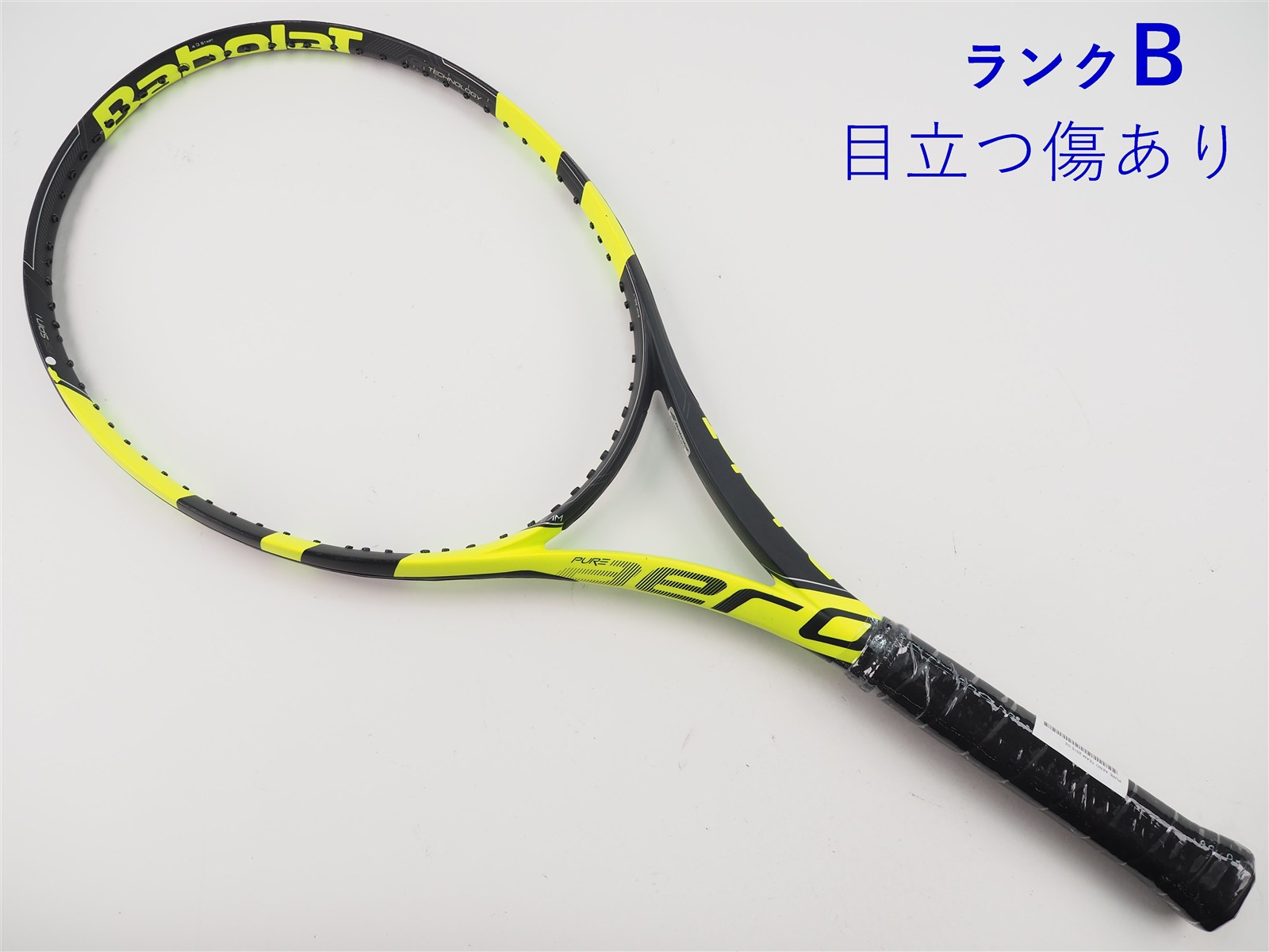 中古】バボラ ピュア アエロ チーム 2015年モデルBABOLAT PURE AERO