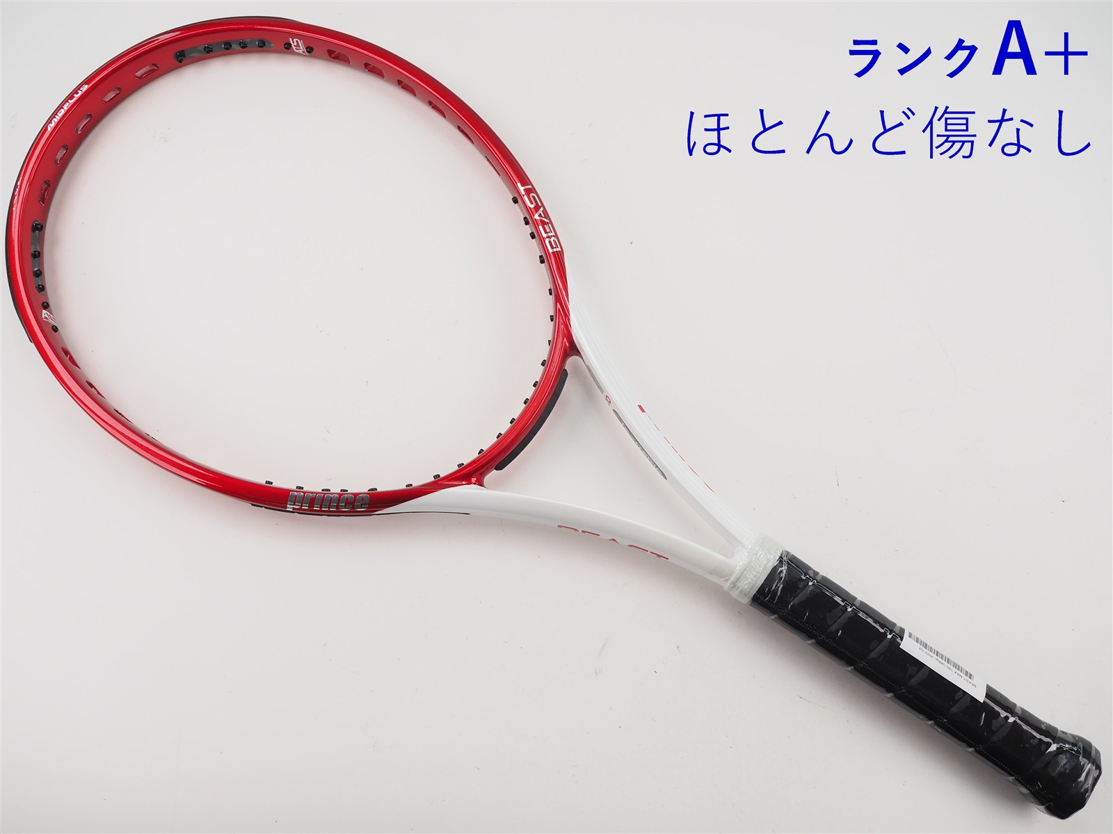 中古】プリンス ビースト マックス 100 (300g) 2022年モデルPRINCE