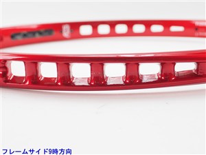 中古】プリンス ビースト マックス 100 (300g) 2022年モデルPRINCE