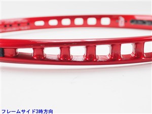 【新品】Prince ビーストマックス 100 300g G2 Prince BEAST MAX100 ビースト マックス 300g G2 ラケット(硬式用