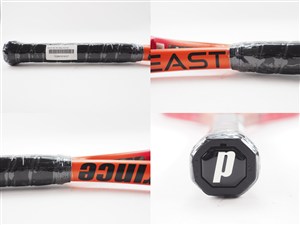 中古】プリンス ビースト DB 100 (280g) 2023年モデルPRINCE BEAST DB