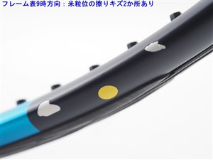中古】バボラ ピュア ドライブ チーム 2021年モデルBABOLAT PURE DRIVE