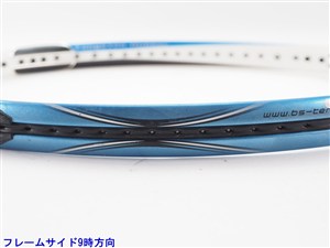 中古】ブリヂストン デュアルコイル ツイン2.8 2009年モデル