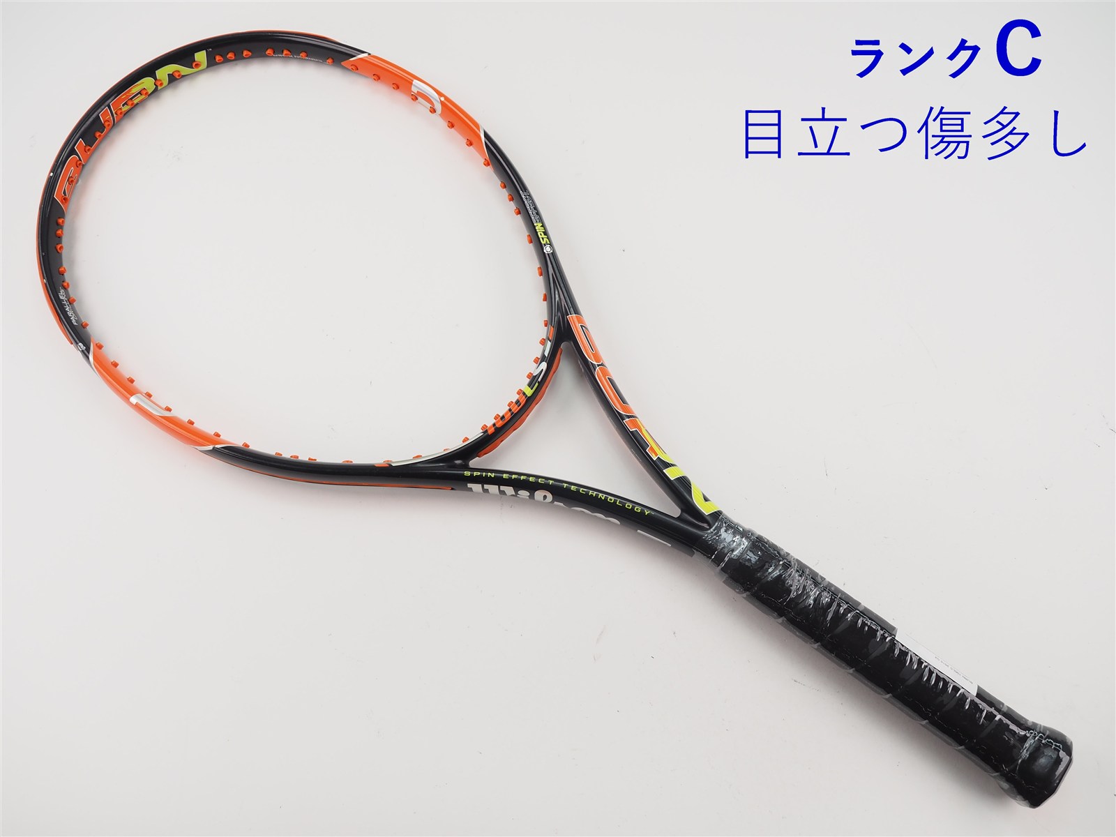 中古】ウィルソン バーン 100エルエス 2015年モデルWILSON BURN 100LS