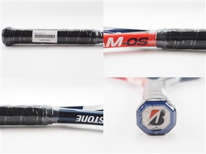 中古】ブリヂストン ビーム OS 265 2017年モデルBRIDGESTONE BEAM-OS