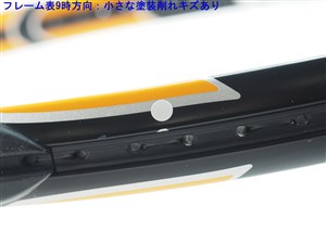 中古】ミズノ エフ アエロMIZUNO F-AERO(G2)【中古 テニスラケット