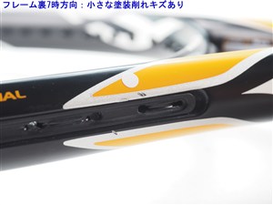 中古】ミズノ エフ アエロMIZUNO F-AERO(G2)【中古 テニスラケット