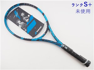 pure drive ピュアドライブ　2021 G2 300g ガット新品 バボラ テニスラケット ピュアドライブ 300g G2 Babolat PureDrive