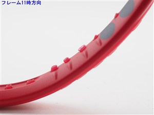 中古】ヨネックス ブイコア 98エル 2023年モデルYONEX VCORE 98L 2023