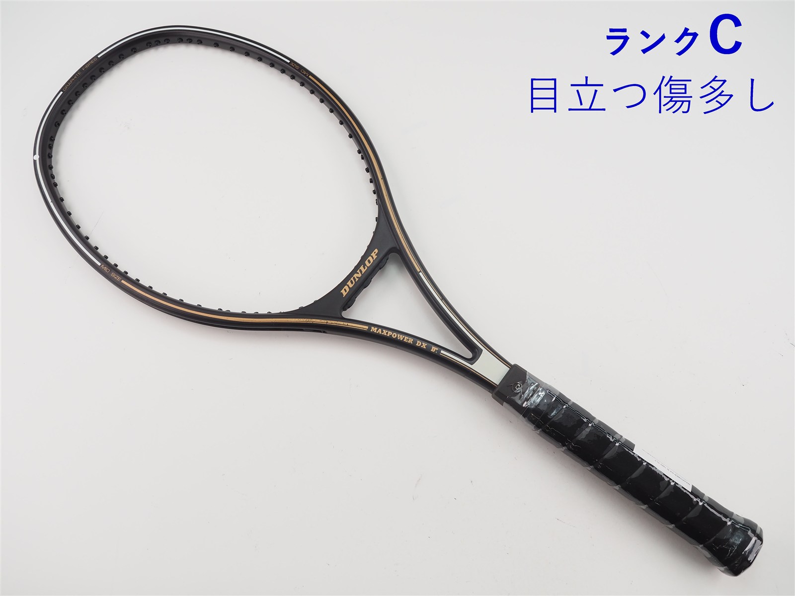 中古】ダンロップ マックスパワー デラックス 3 1985年モデルDUNLOP