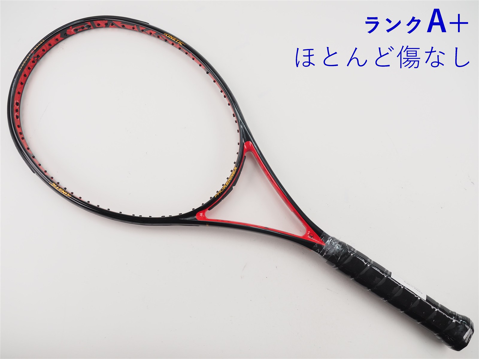 中古】プロケネックス ブラックエース 315 2025年モデルPROKENNEX