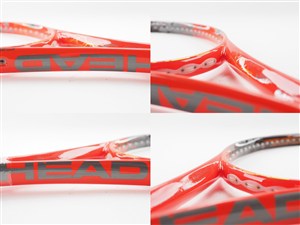 HEAD ユーテックIG ラジカルプロ 【G2】 Amazon | HEAD You Tek IG Radical MP テニスラケット 4 3/8 | ヘッド