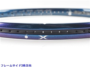中古】プリンス エックス 105 (270g) 2022年モデルPRINCE X 105 (270g