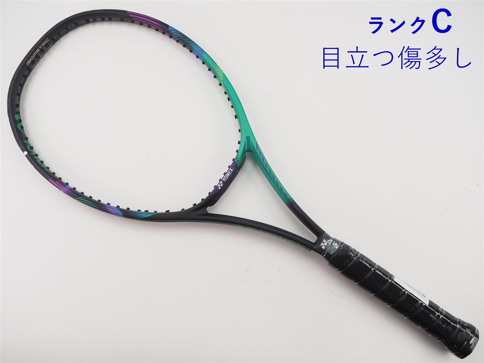 YONEX ヨネックス ブイコアプロ97 Vcore PRO 97 G2 YONEX VCORE PRO 97 YONEX ヨネックス ブイコアプロ 97 G2