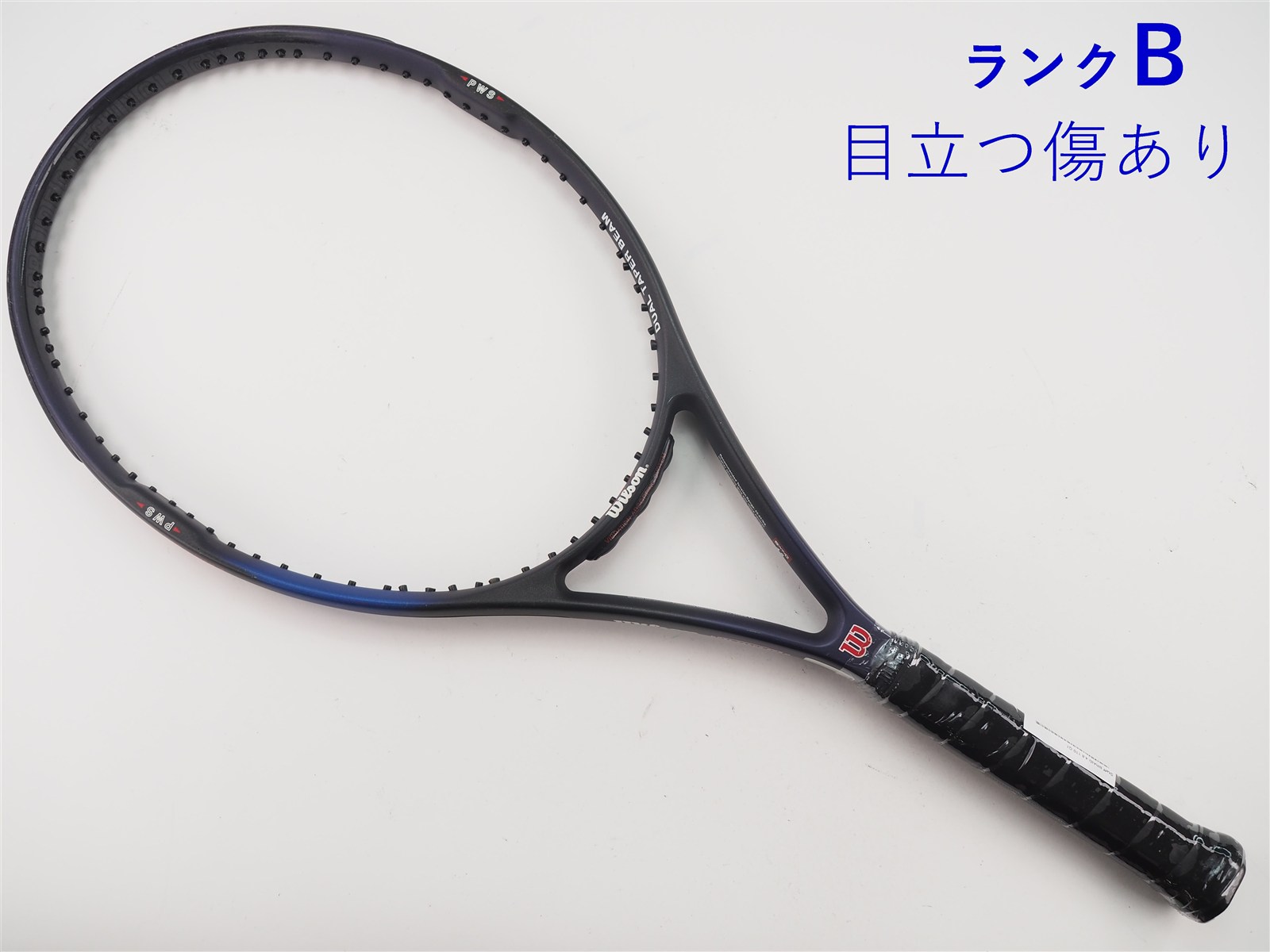 た*む様 Wilson カモフラージュ テニスラケット　中古品 中古】ウィルソン スタッフ ブレイド 4.8 110WILSON Staff BRAID 4.8