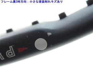 中古】ウィルソン スタッフ ブレイド 4.8 110WILSON Staff BRAID 4.8