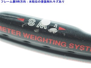 中古】ウィルソン スタッフ ブレイド 4.8 110WILSON Staff BRAID 4.8