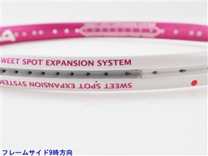Prince - 中古 テニスラケット プリンス シエラ 100 2015年モデル (G1)PRINCE SIERRA 100 2015 中古】プリンス シエラ 100 2015年モデルPRINCE SIERRA 100 2015(G1