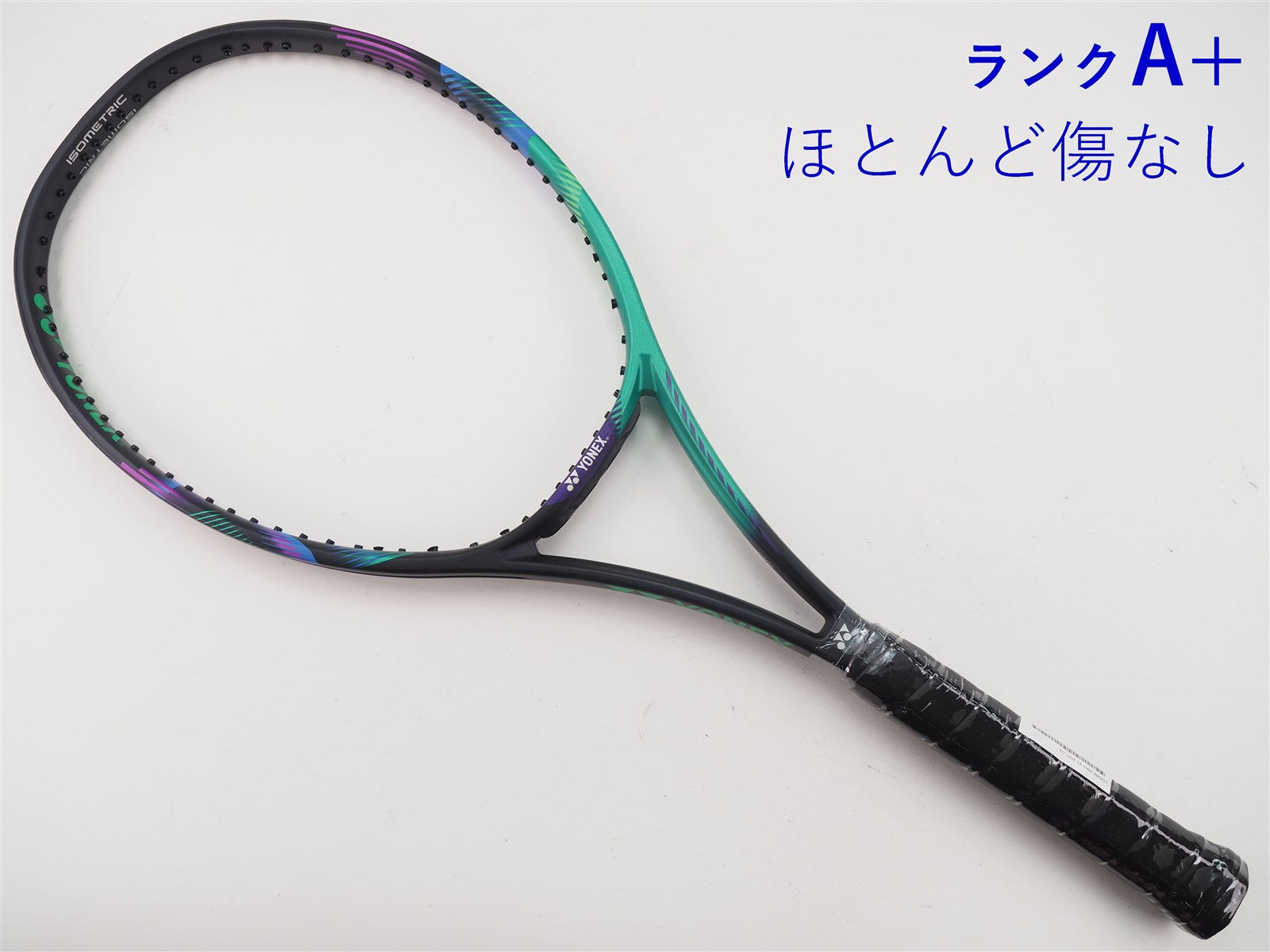YONEX VCORE PRO 97 ブイコア　テニスラケット　送料無料 中古】ヨネックス ブイコア プロ 97 2021年モデルYONEX VCORE PRO 97