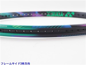 中古】ヨネックス ブイコア プロ 97 2021年モデルYONEX VCORE PRO 97