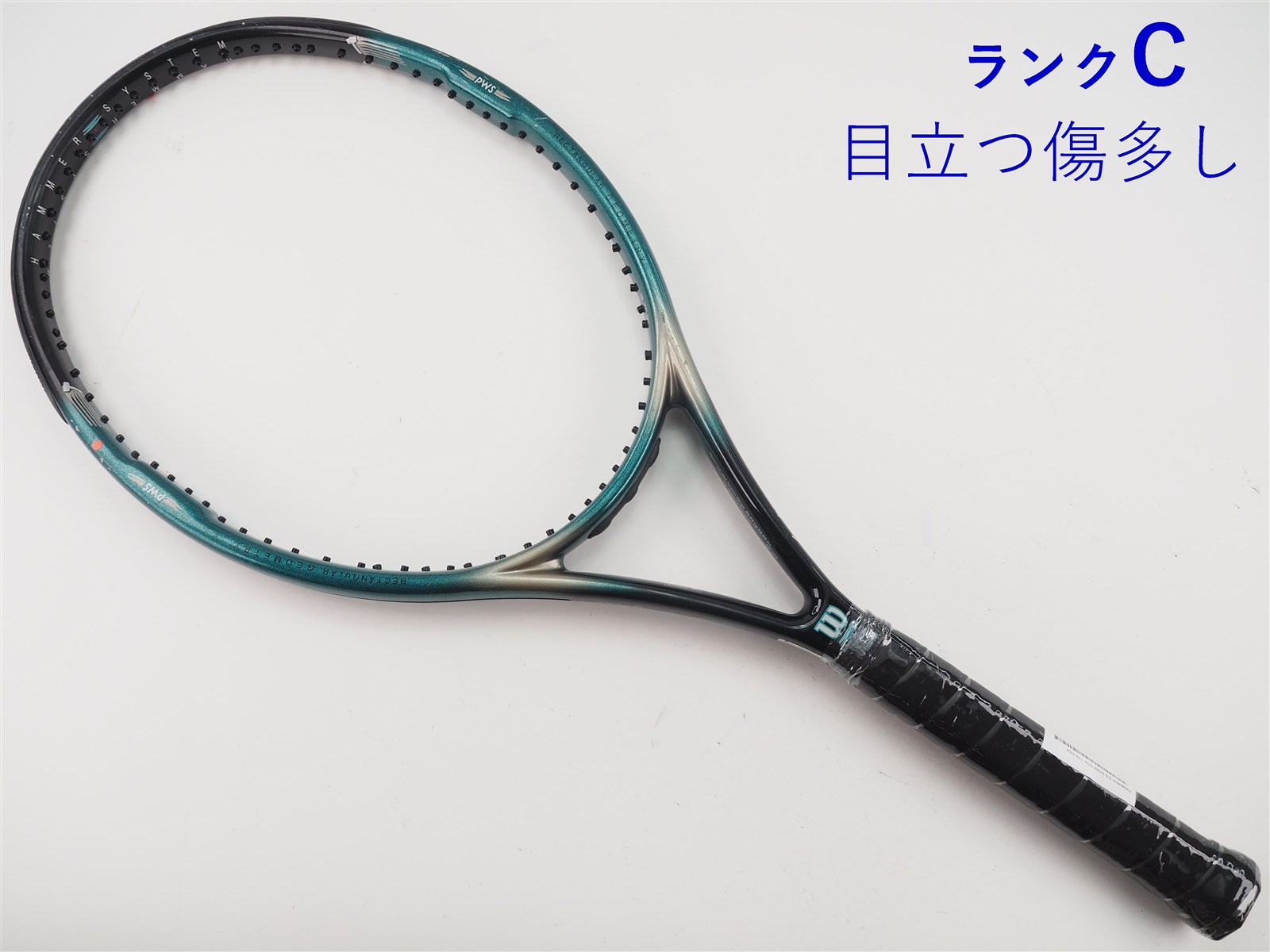 中古】ウィルソン ハンマー 5.0 ストレッチ 110WILSON HAMMER 5.0