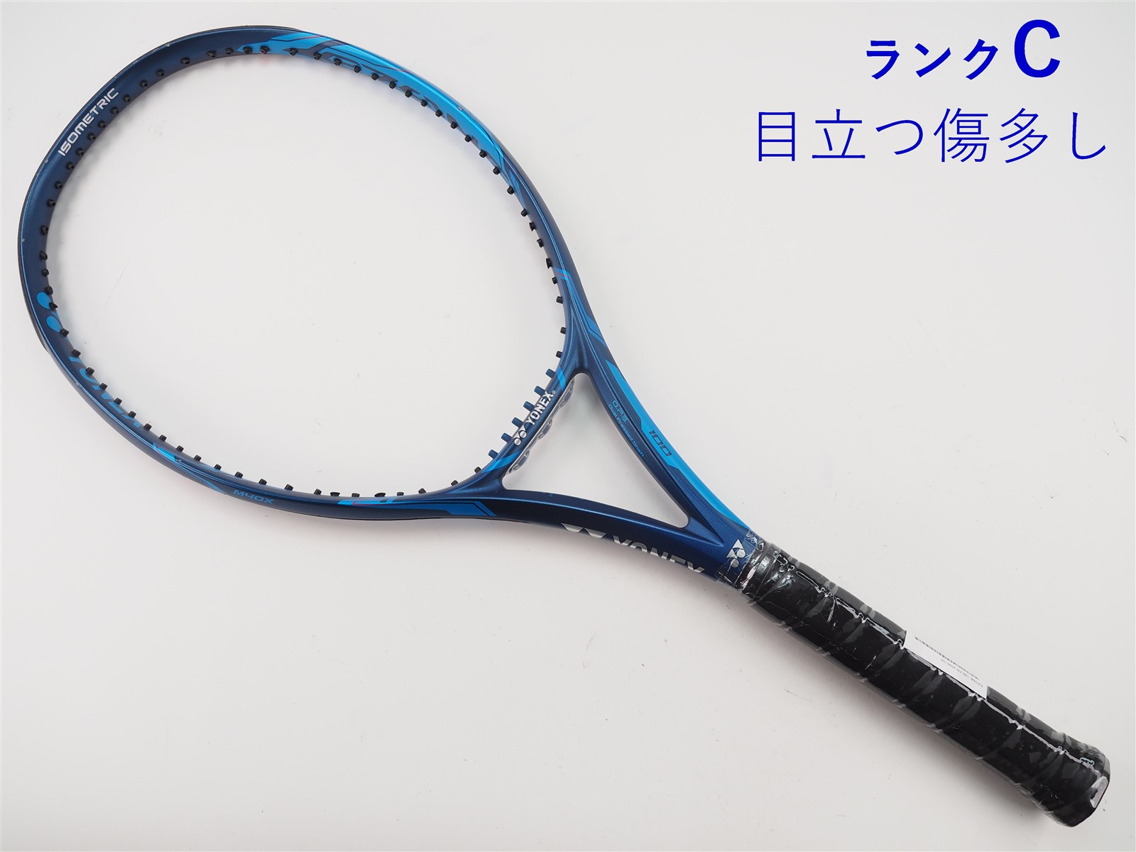 中古】ヨネックス イーゾーン 100 FR 2020年モデル【インポート】YONEX