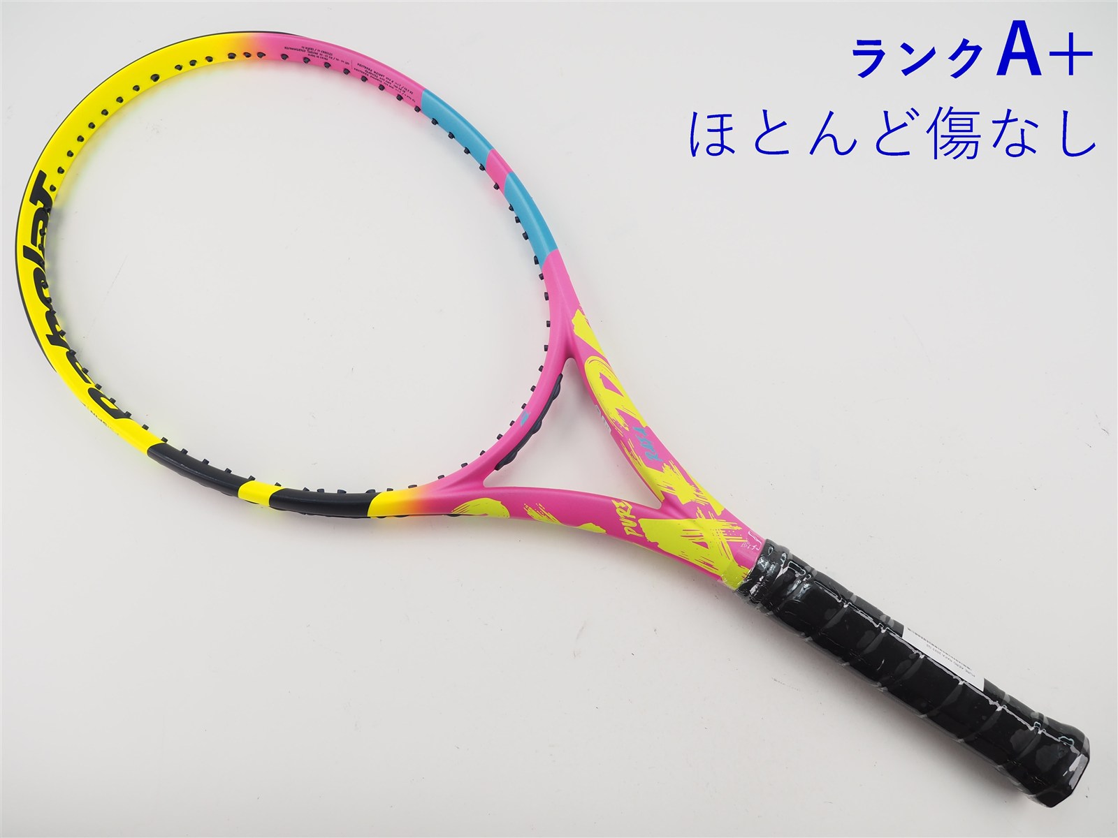 Pure Aero RAFA ピンク/イエロー/ブルー G3新品未使用 中古】バボラ ピュア アエロ ラファ 2023年モデルBABOLAT PURE AERO