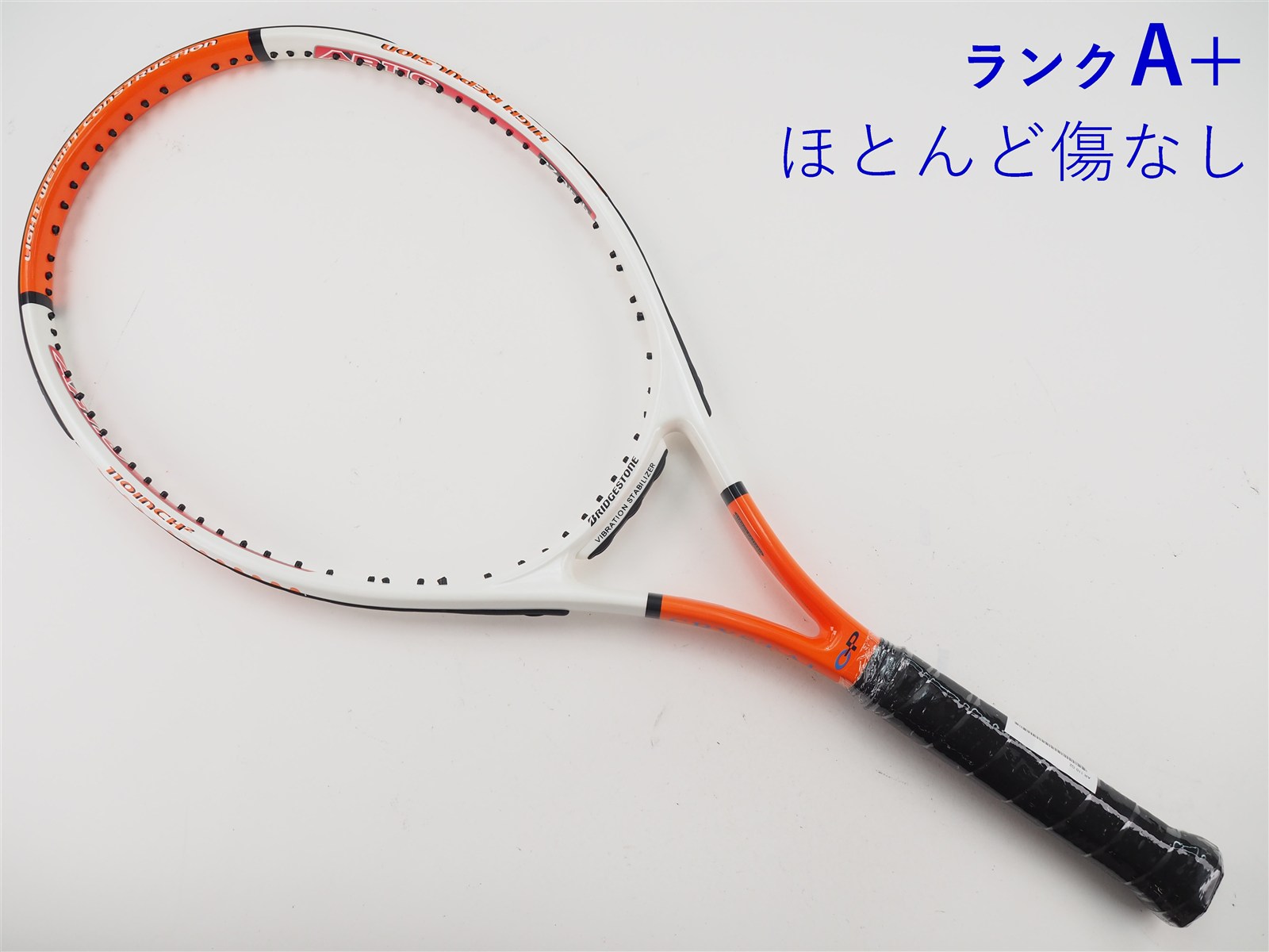中古】ブリヂストン エーアール 110BRIDGESTONE AR 110(G2)【中古