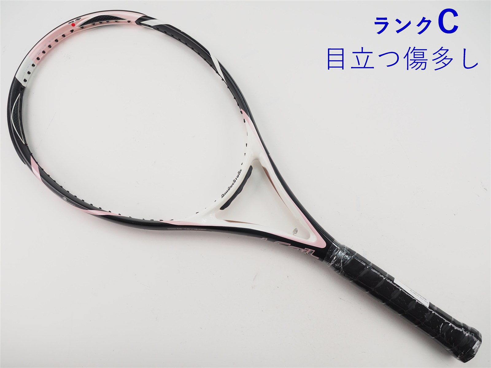 中古 テニスラケット ブリヂストン デュアルコイル 2.8 2007年モデル (G2)BRIDGESTONE DUAL COIL 2.8 2007 中古】ブリヂストン デュアルコイル 2.8 2007年モデルBRIDGESTONE DUAL