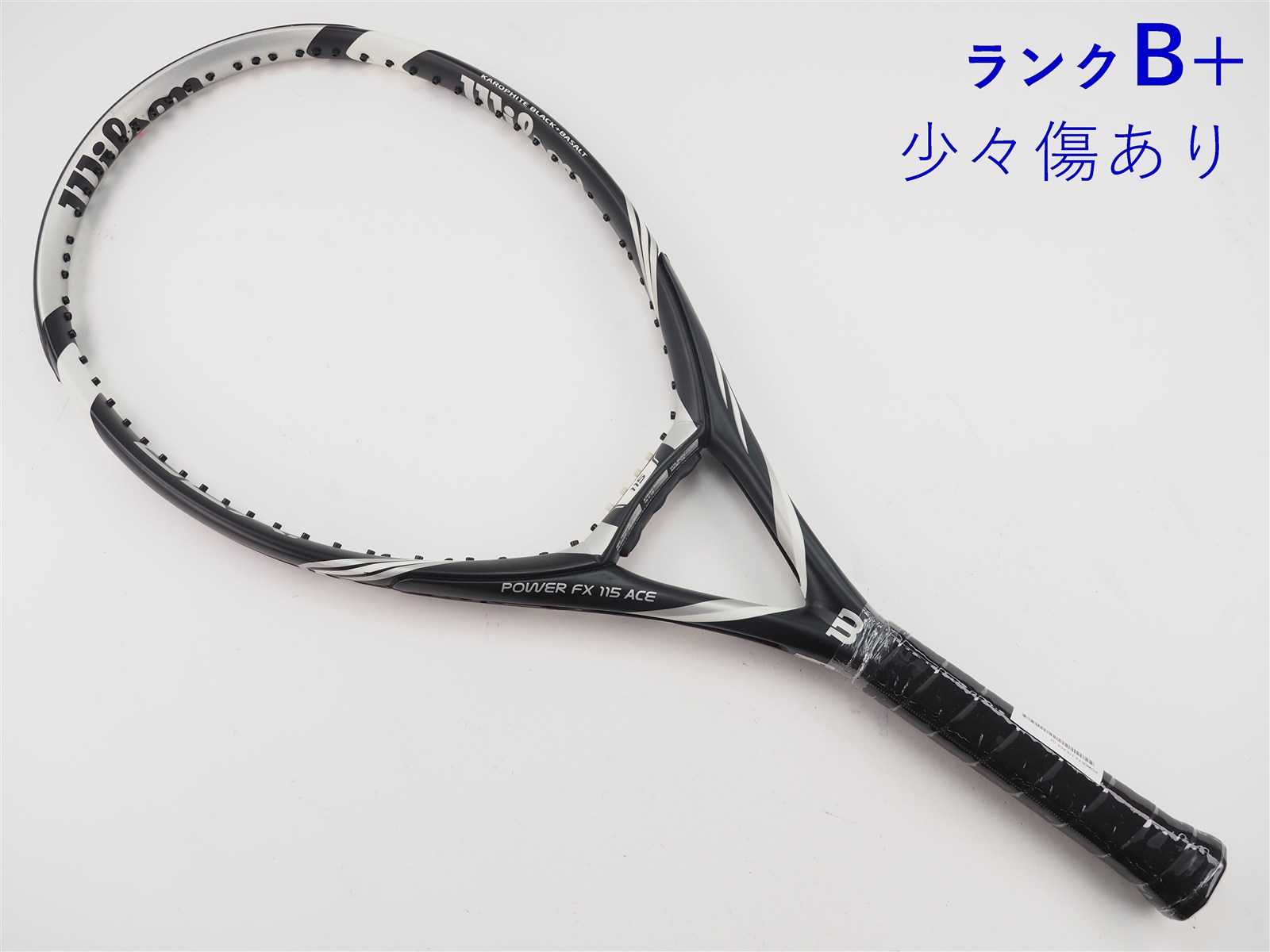 Wilson ウィルソン テニスラケット POWER FX 115 ACE 中古】ウィルソン パワー FX 115 エースWILSON POWER FX 115 ACE(G2