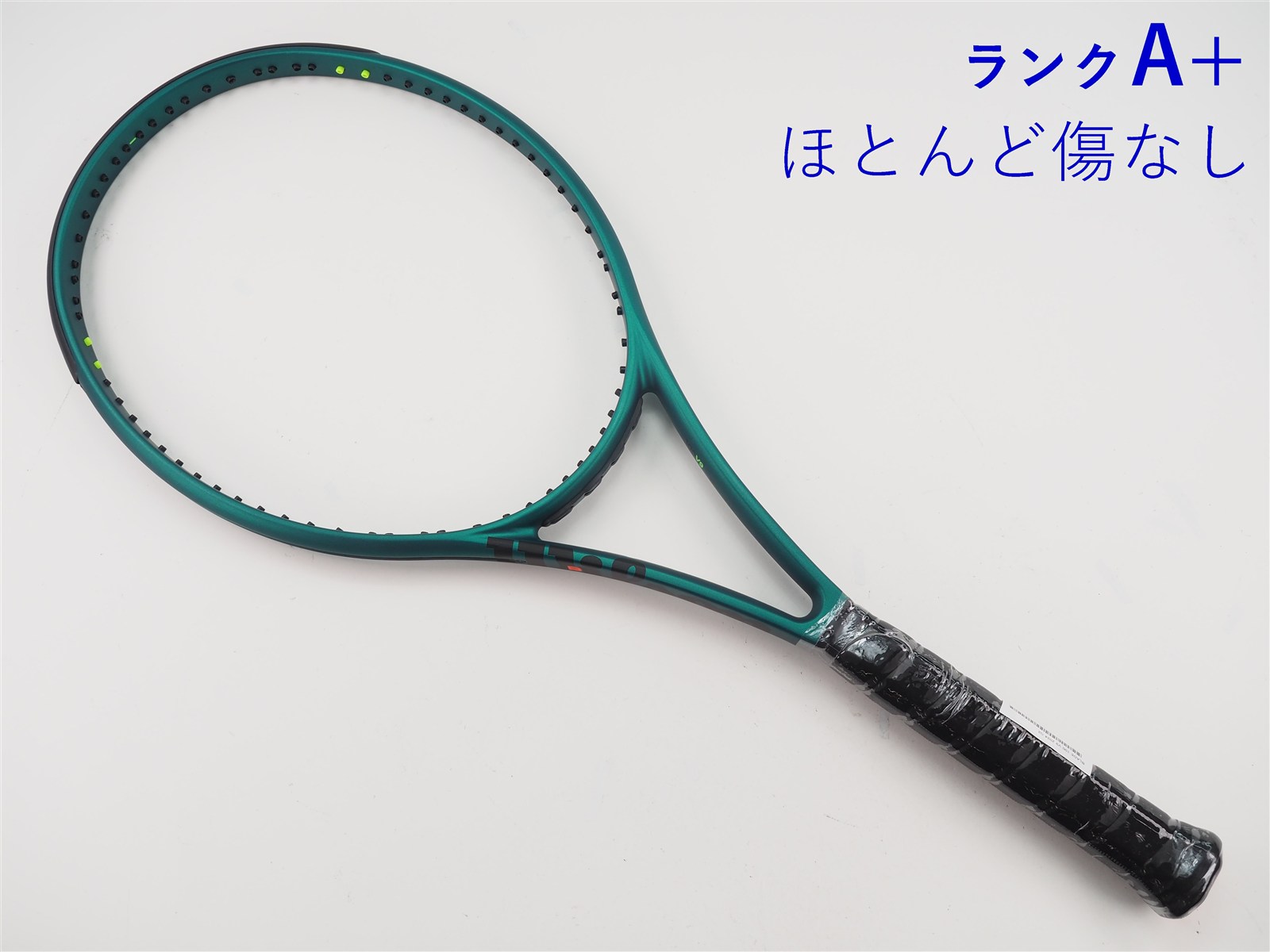 c26010331c-m-01-pl.jpg