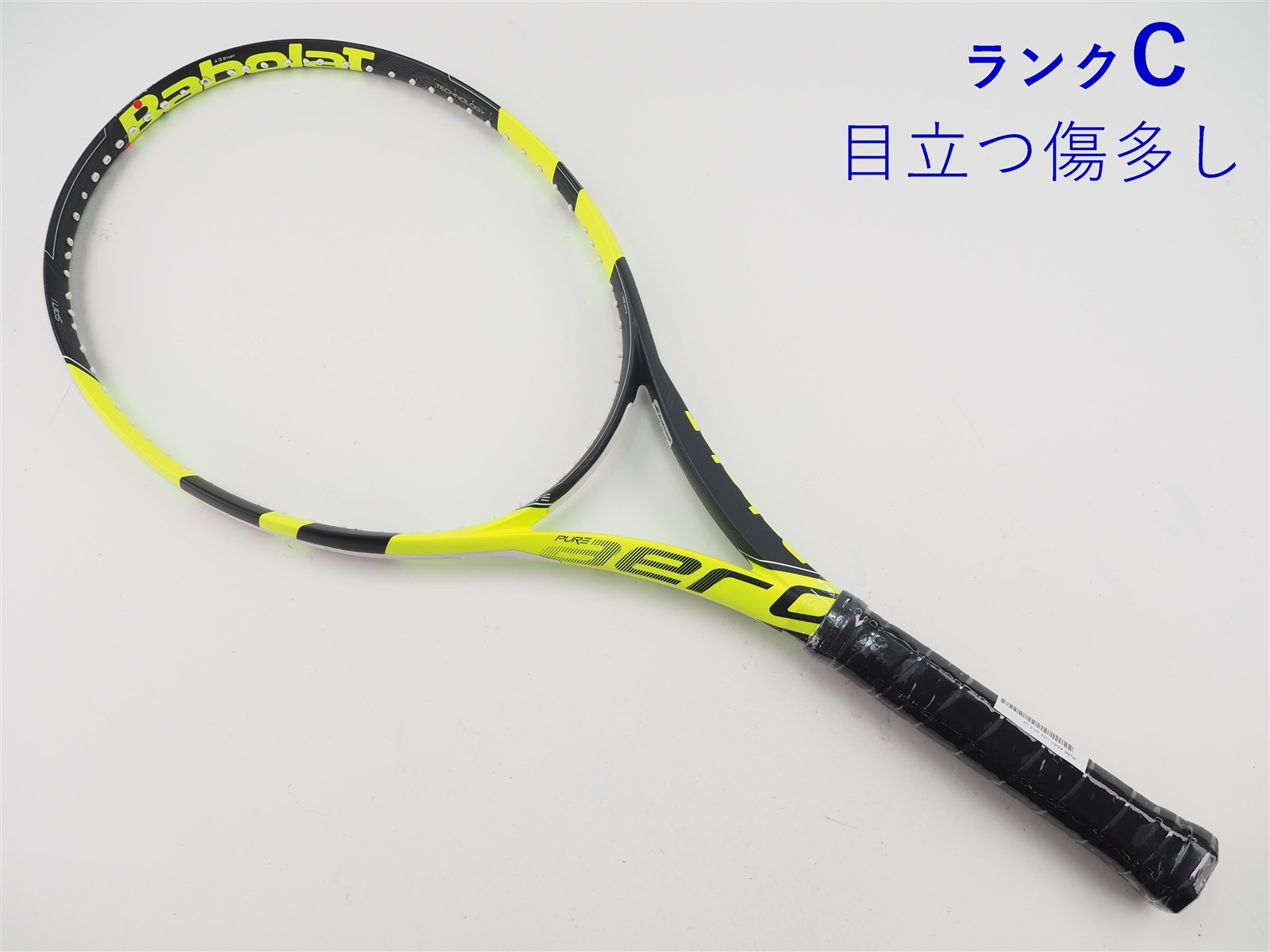 Babolat PURE AERO LITE ピュアアエロライト G2 中古】バボラ ピュア アエロ ライト 2015年モデルBABOLAT PURE AERO
