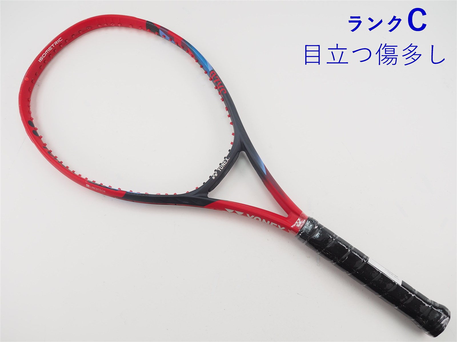 ぴ*す様 週末値下　YONEX ブイコア100 2023モデル　G1 2本セット 中古】ヨネックス ブイコア 100 2023年モデルYONEX VCORE 100 2023(G1