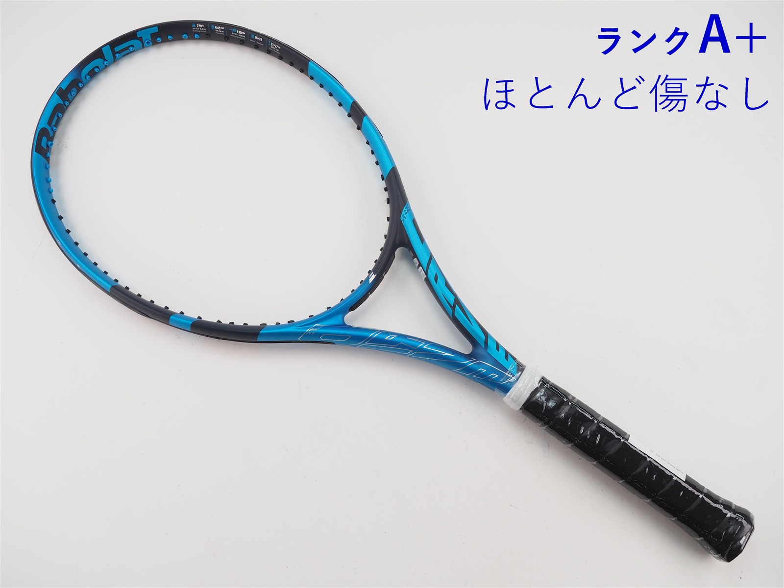 中古】バボラ ピュア ドライブ ライト 2021年モデルBABOLAT PURE DRIVE