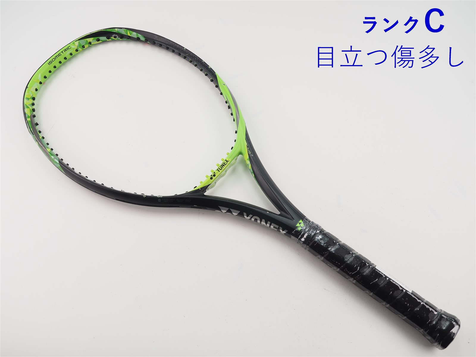 中古】ヨネックス イーゾーン 100 LG BE 2017年モデル【インポート