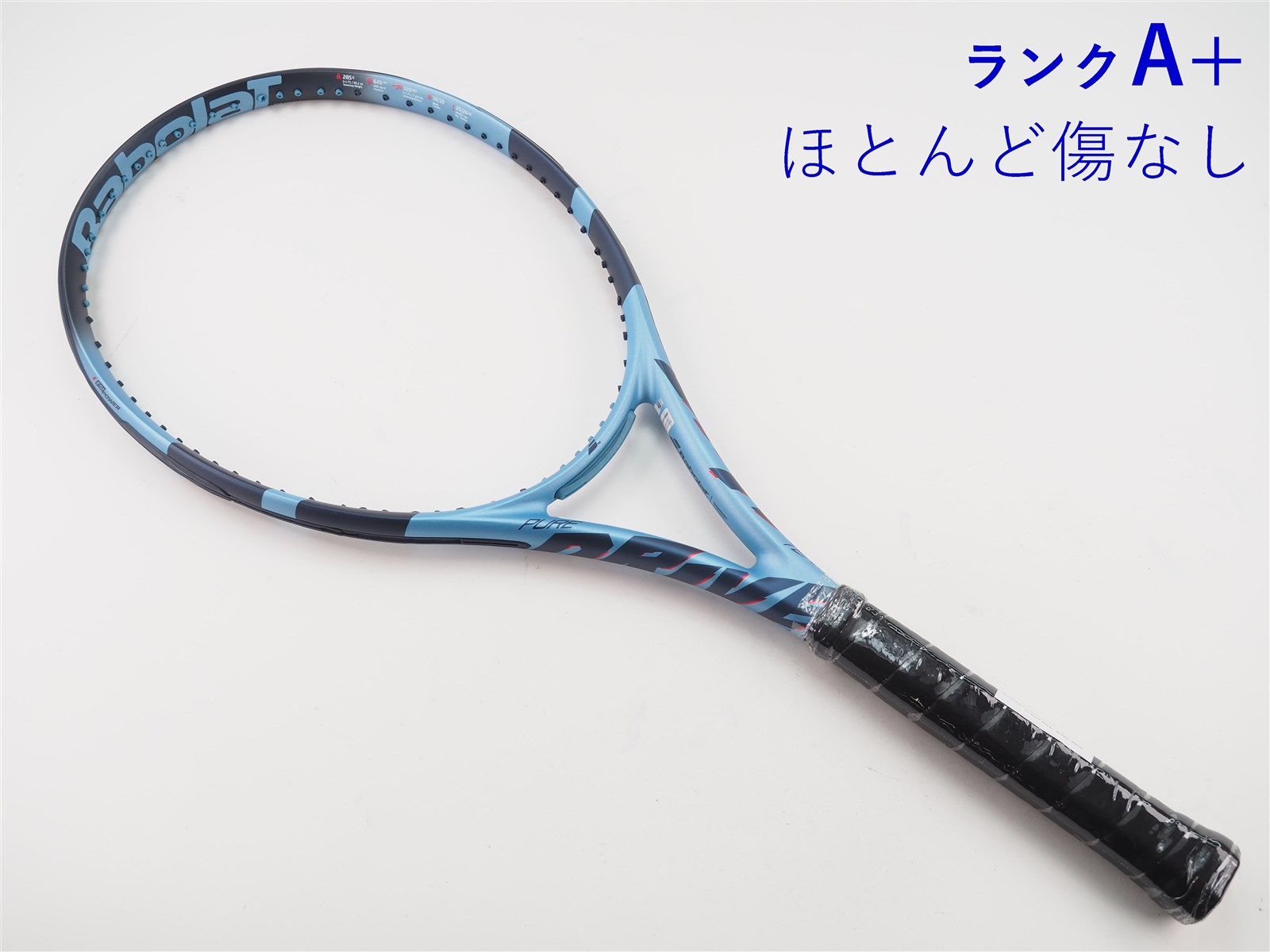 中古】バボラ ピュア ドライブ チーム 2025年モデルBABOLAT PURE DRIVE
