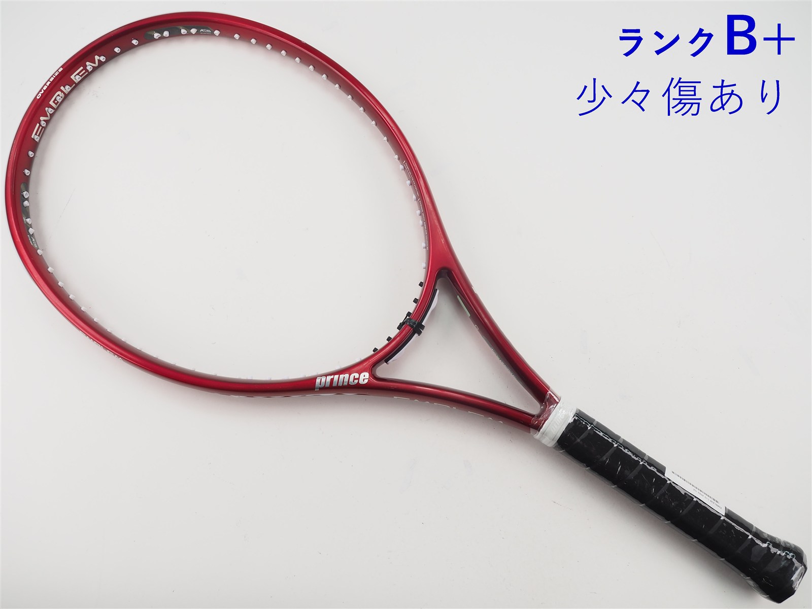 専用　エンブレム　EMBLEM 110 プリンス　テニスラケット EMBLEM 110 - Prince プリンステニス公式サイト
