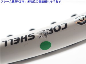 中古】スリクソン レヴォ ブイ 5.0 2012年モデルSRIXON REVO V 5.0