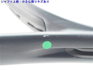 中古】ヘッド グラビティー ツアー 2023年モデルHEAD GRAVITY TOUR