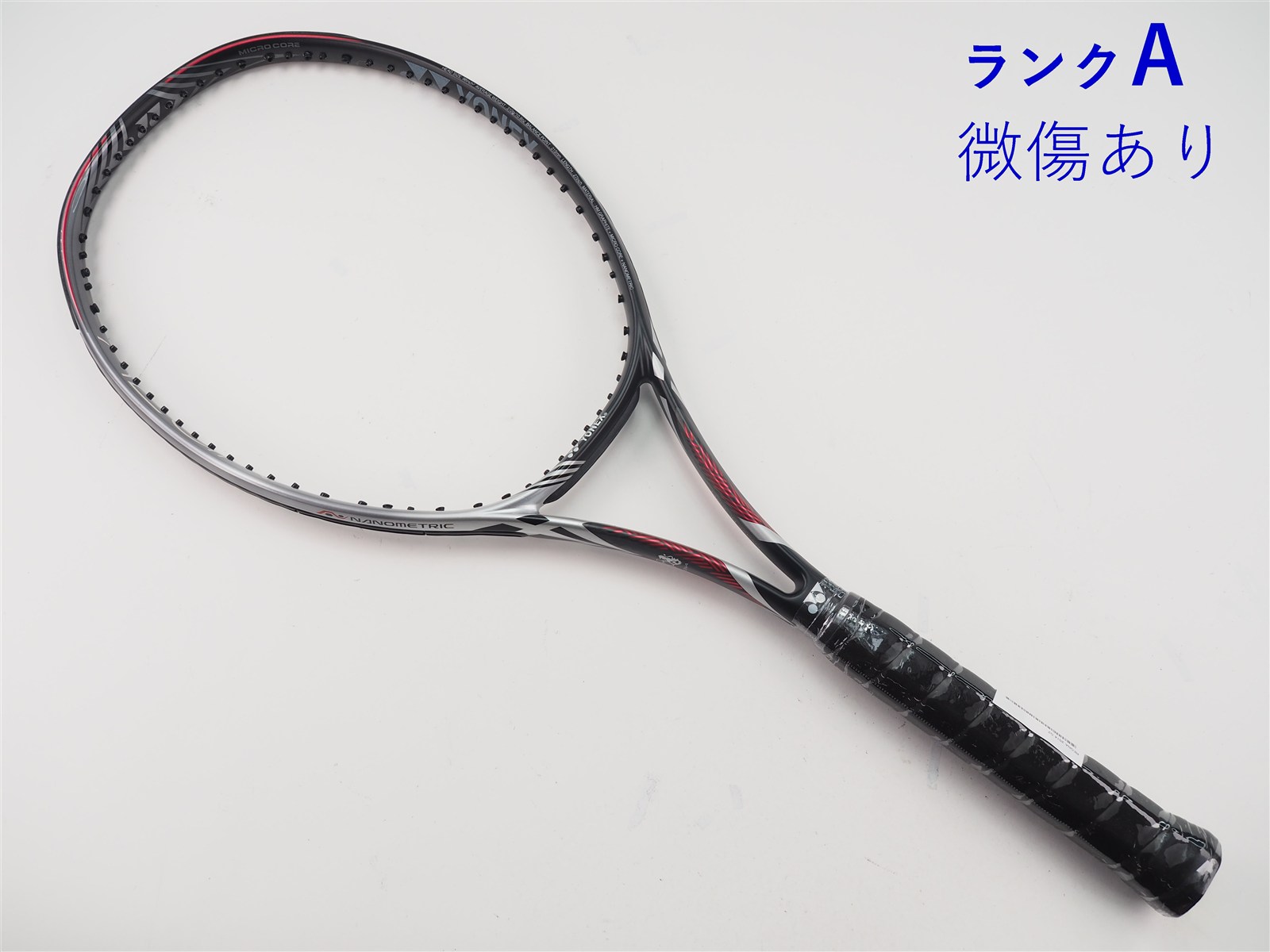YONEX REGNA ヨネックス　レグナ　2014年モデル　硬式ラケット 中古】ヨネックス レグナ 2014年モデルYONEX REGNA 2014(G2)【中古