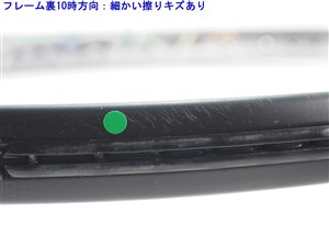 中古】ヨネックス レグナ 2014年モデルYONEX REGNA 2014(G2)【中古 中古】ヨネックス レグナ 2014年モデルYONEX REGNA 2014(G2)【中古