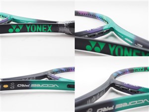 中古】ヨネックス ブイコア プロ 97D 2021年モデルYONEX VCORE PRO 97D