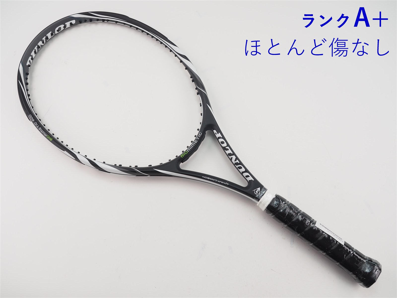 【希少✨】ダンロップ バイオミメティック600ライト2010年限定モデル(G2) 中古】ダンロップ バイオミメティック 600 2010年モデルDUNLOP