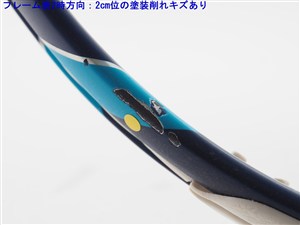 中古】ウィルソン ジュース 100エル 2014年モデルWILSON JUICE 100L