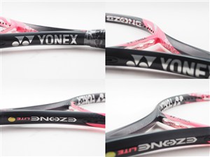 中古】ヨネックス イーゾーン ライト SP 2017年モデル【インポート