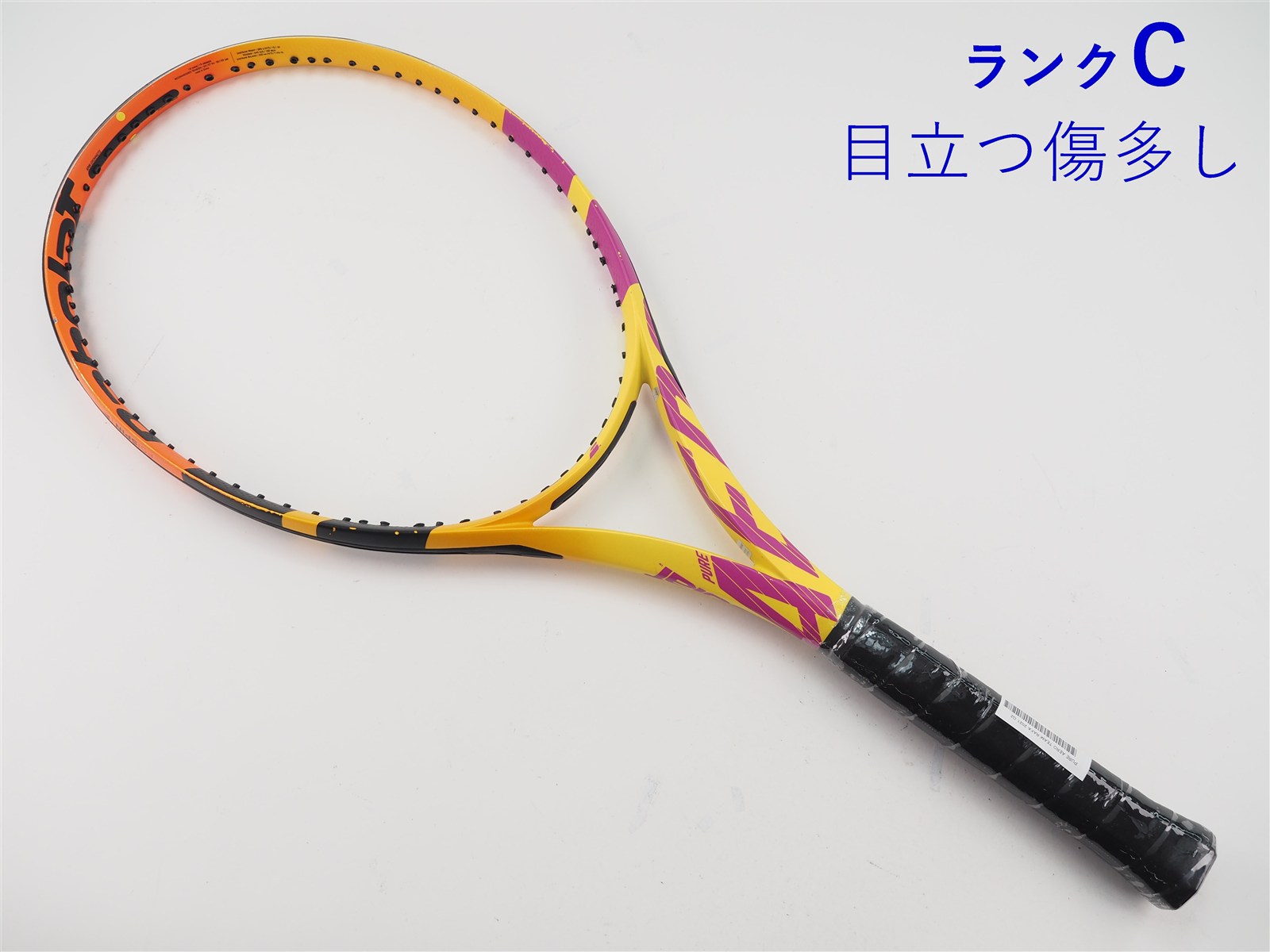 中古】バボラ ピュア アエロ チーム ラファ 2021年モデルBABOLAT PURE