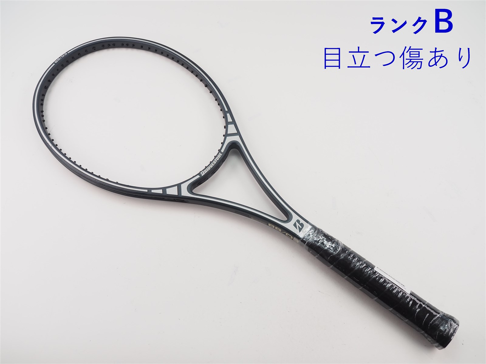 中古】ブリヂストン B8/03【一部グロメット割れ有り】BRIDGESTONE B8