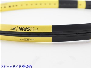 中古】バボラ ピュア アエロ ライト 2018年モデルBABOLAT PURE AERO